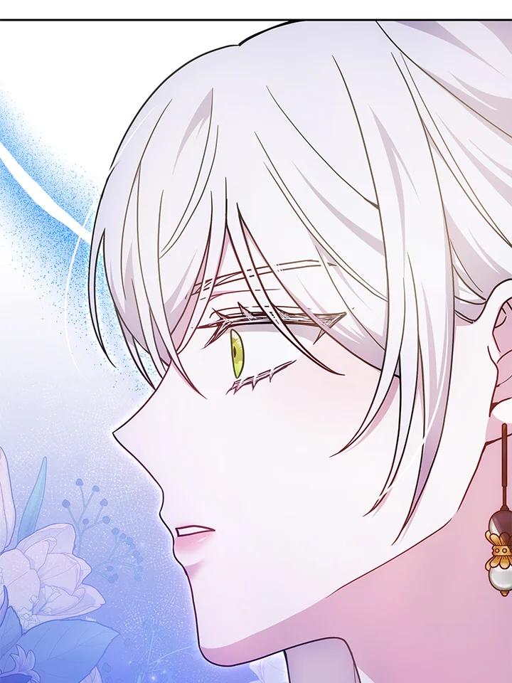 《男主角的姪子超黏我》第72话 第90页