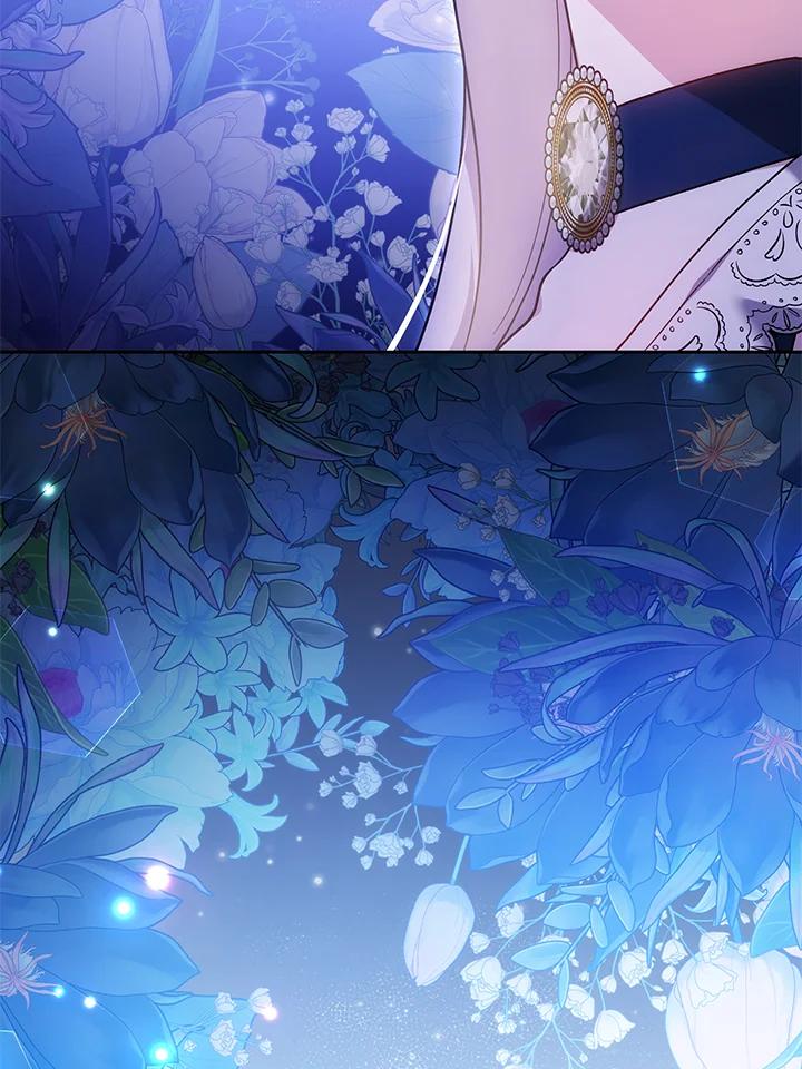 《男主角的姪子超黏我》第72话 第91页