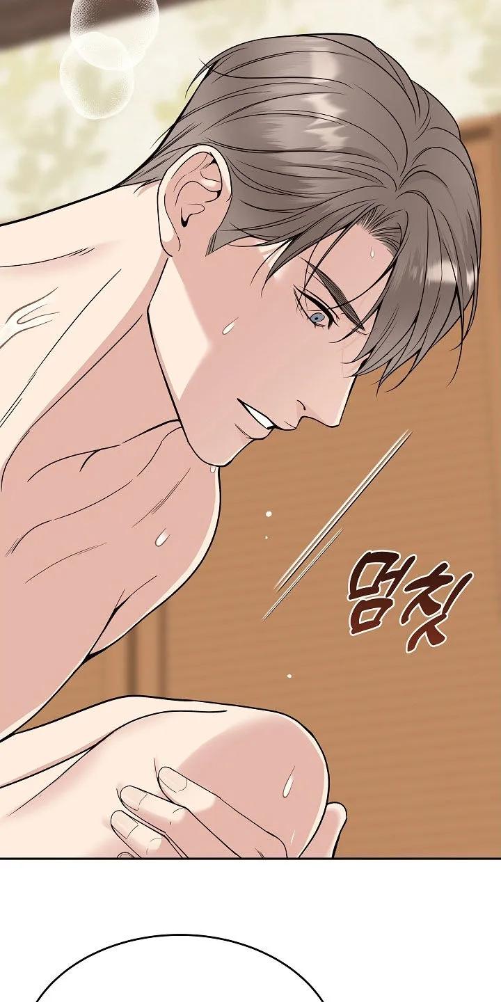 《死亡不是我的解脱》第88章：【第二季】很好听的名字 第29页