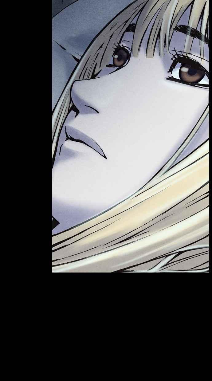 《新暗行御史》第205话 第39页