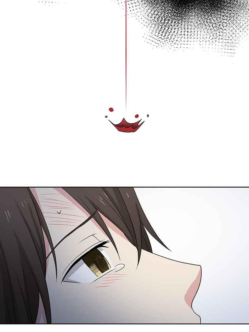《血色的誓约》[第2回] 遇见 第57页