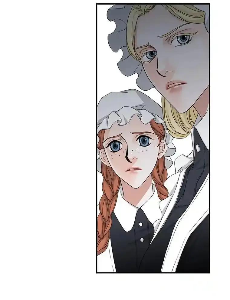 《第8位契约新娘》86.回归和平（完） 第12页