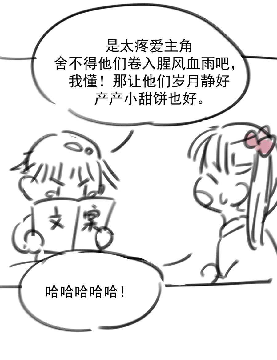 53.jpg