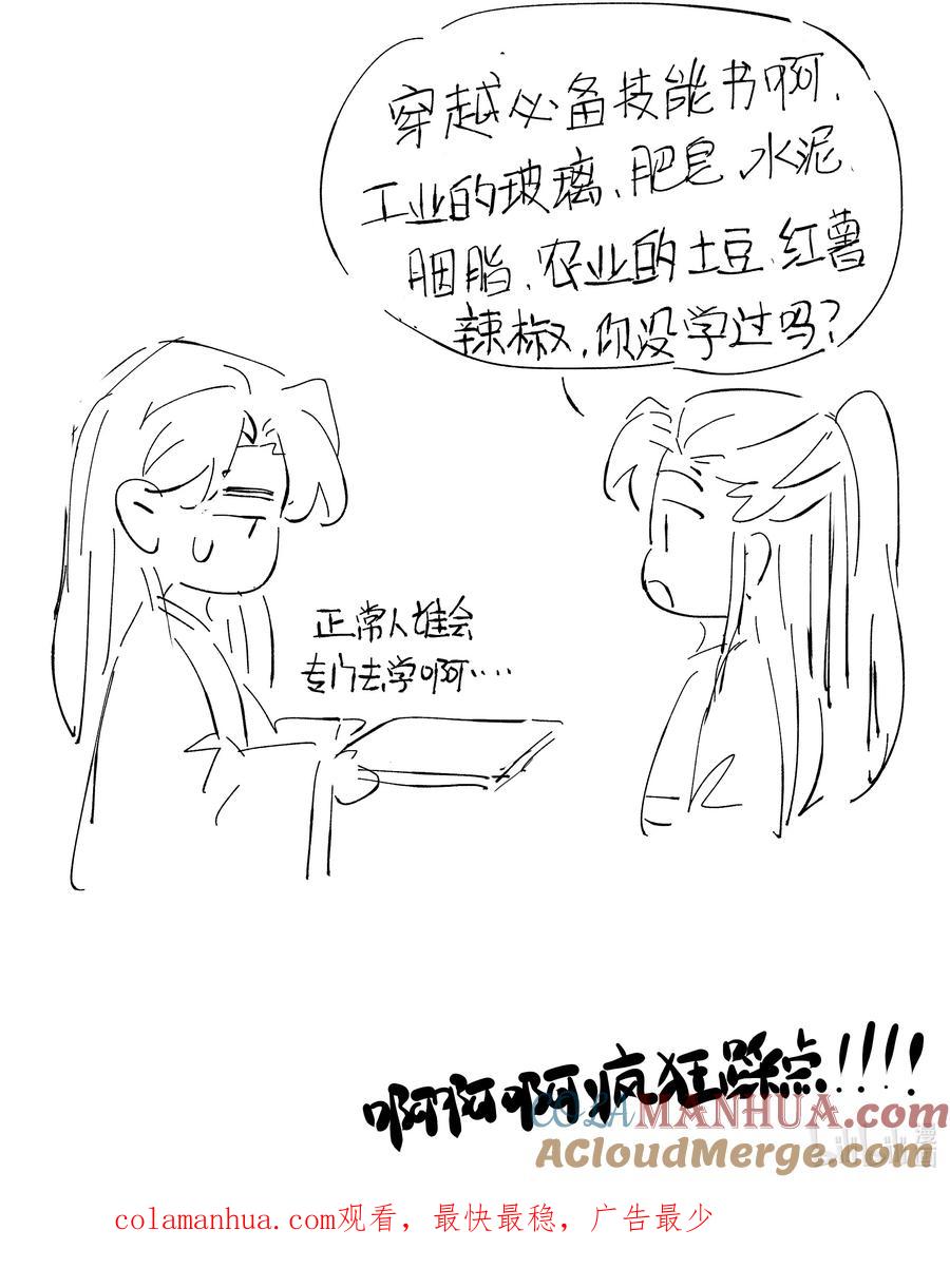 46.jpg