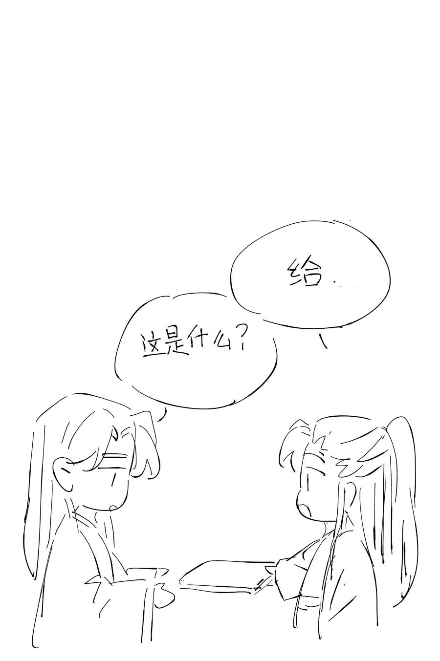 45.jpg