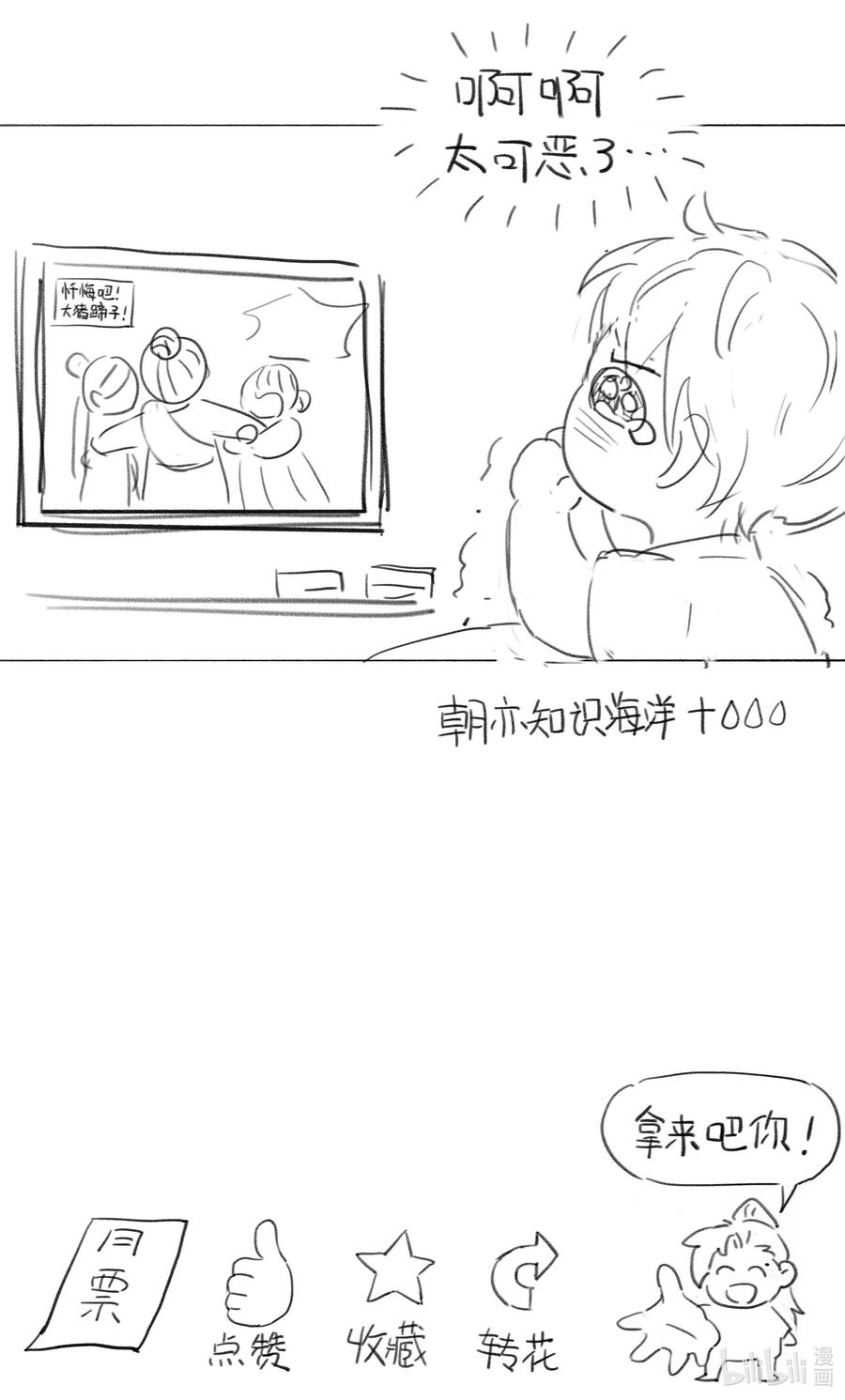 36.jpg