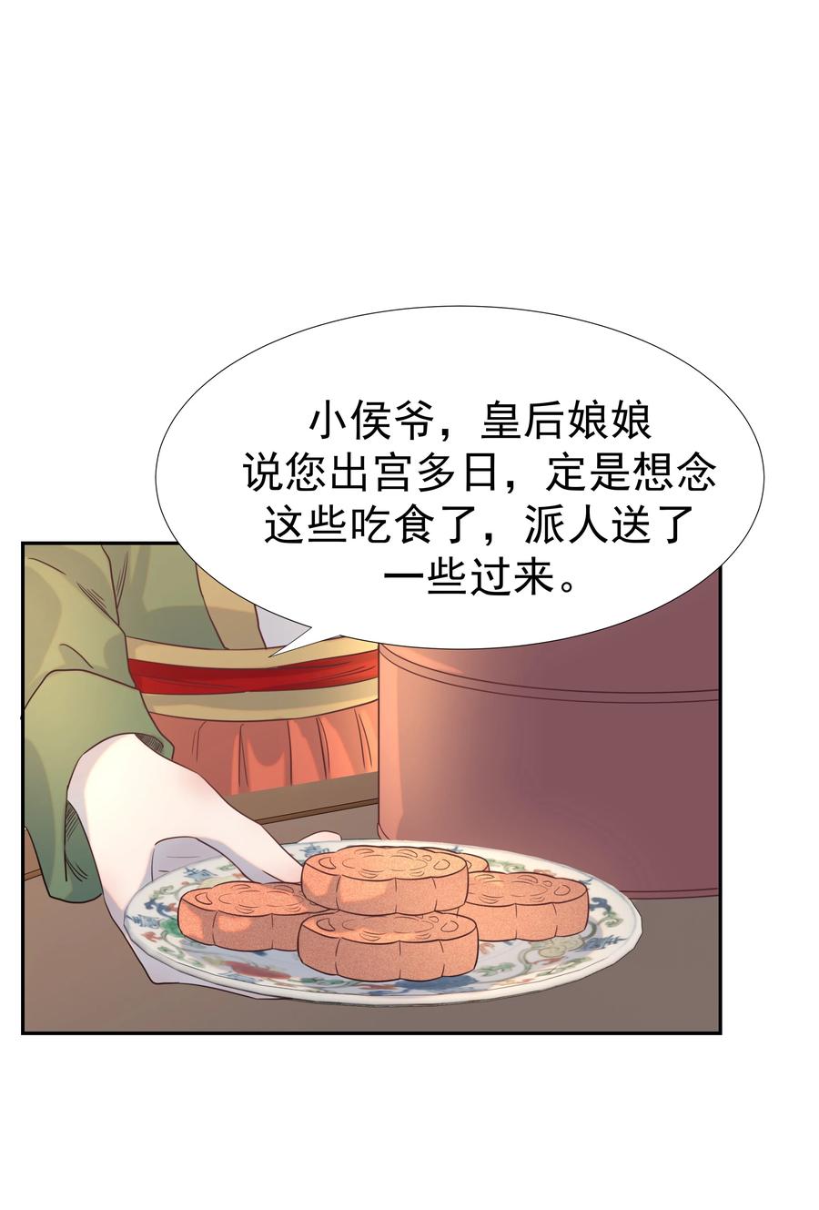 23.jpg