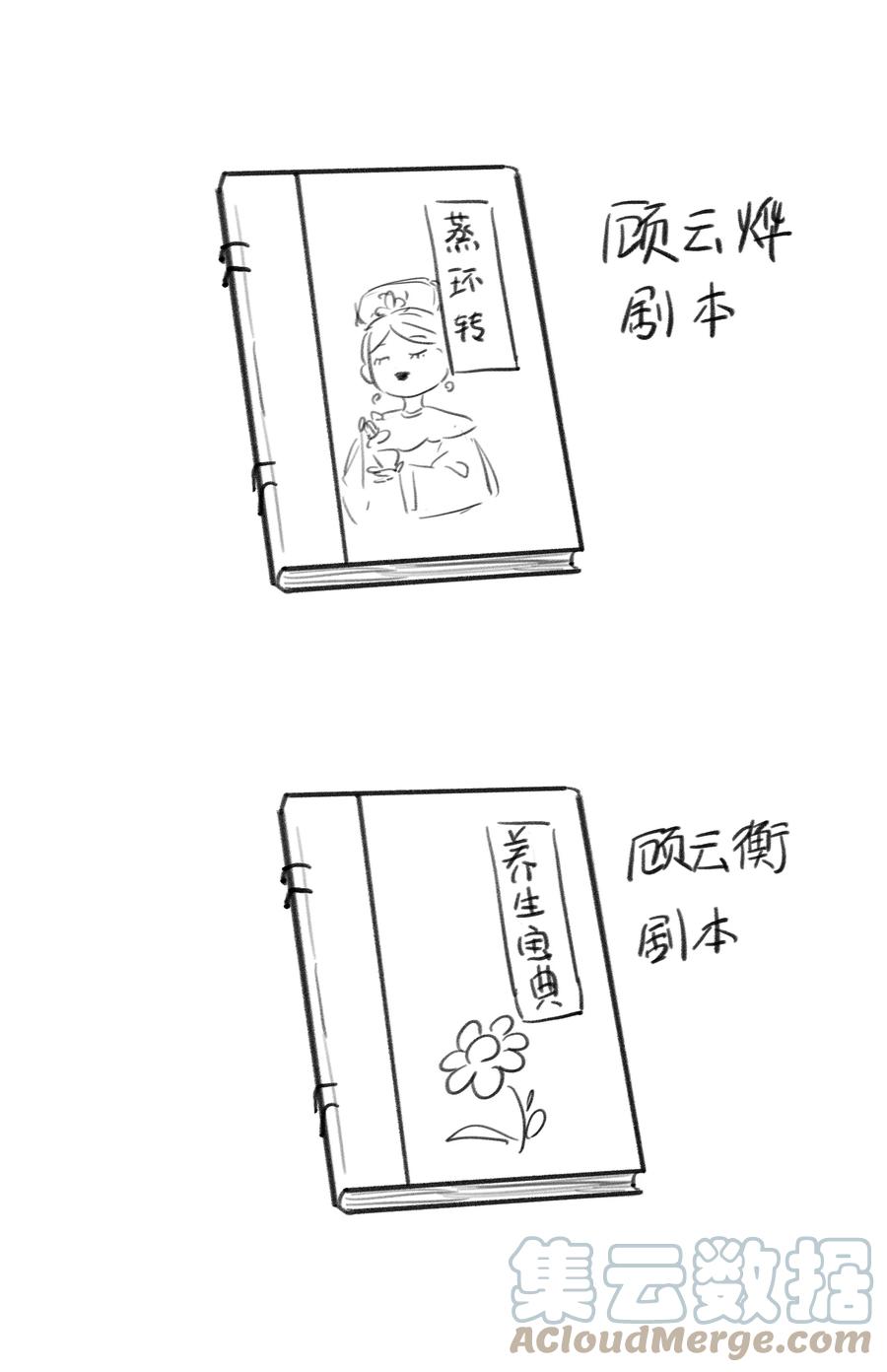 49.jpg