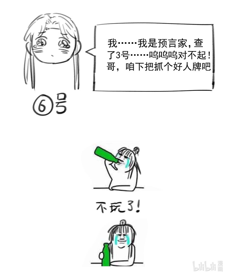 48.jpg