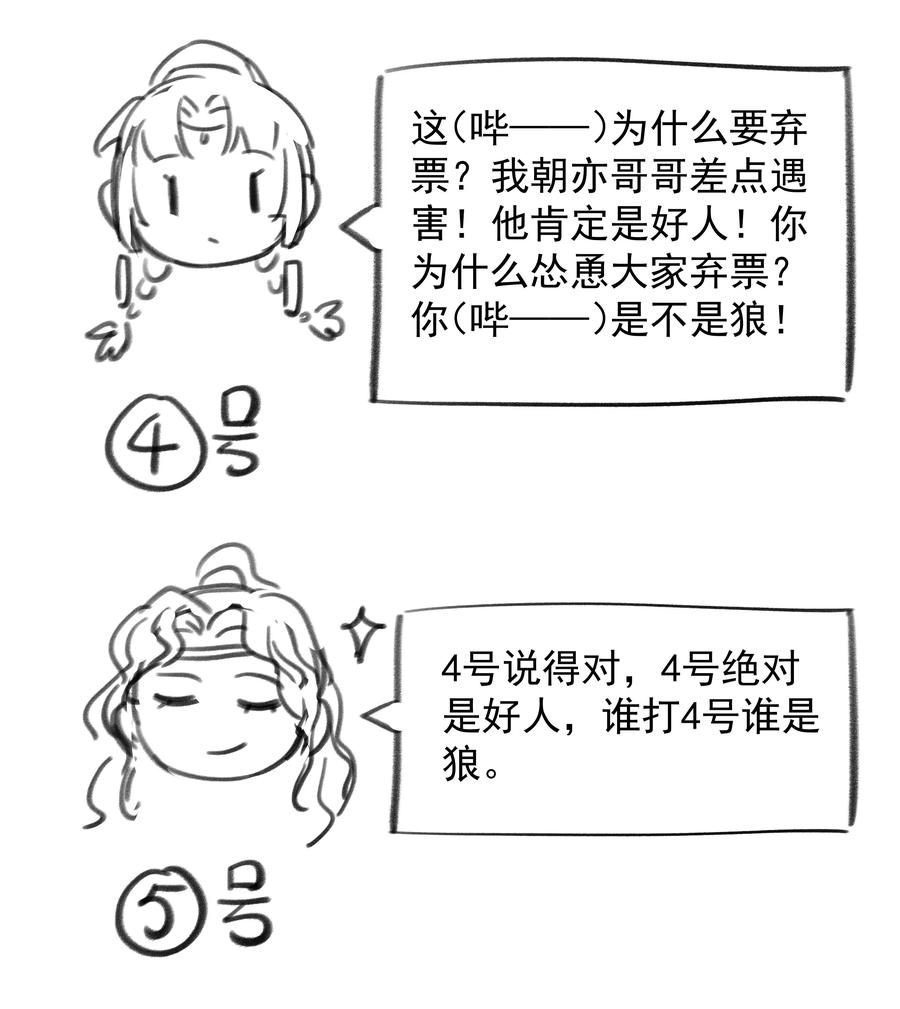 47.jpg