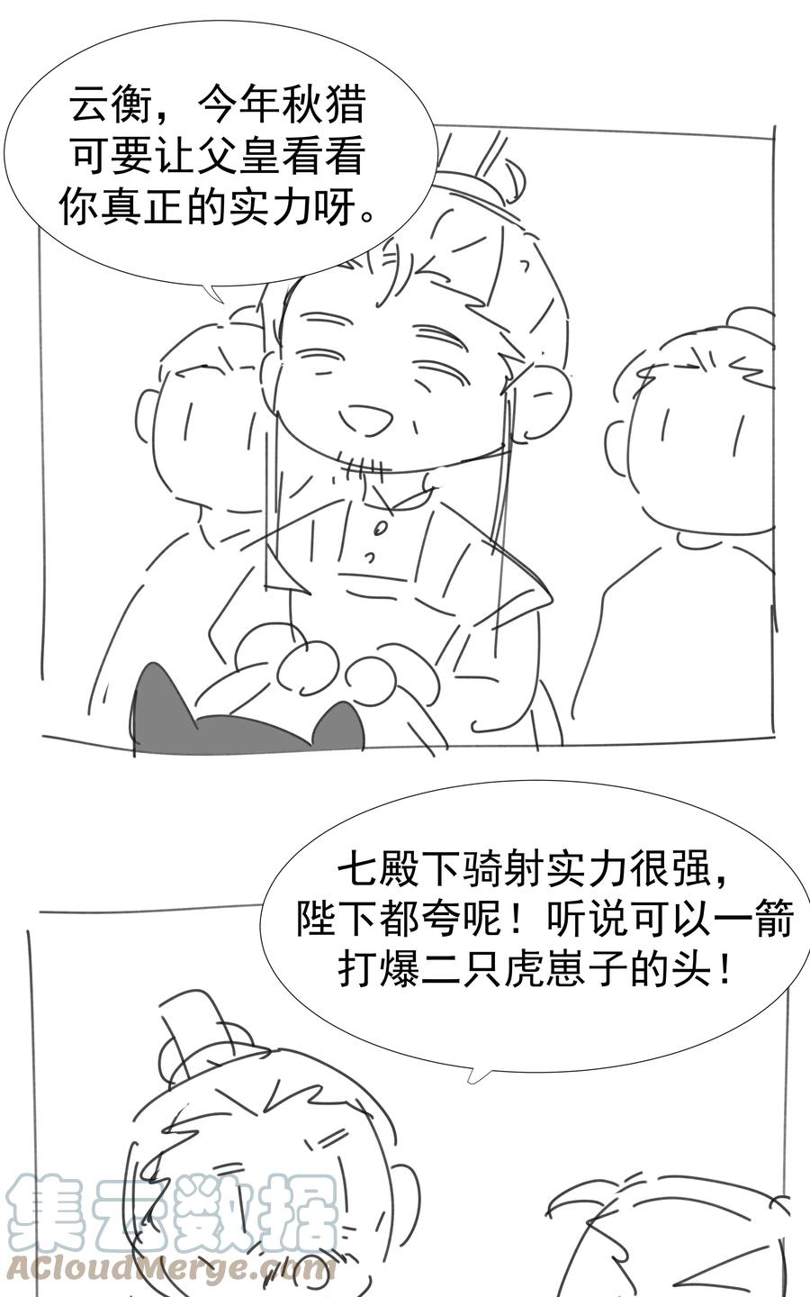 46.jpg