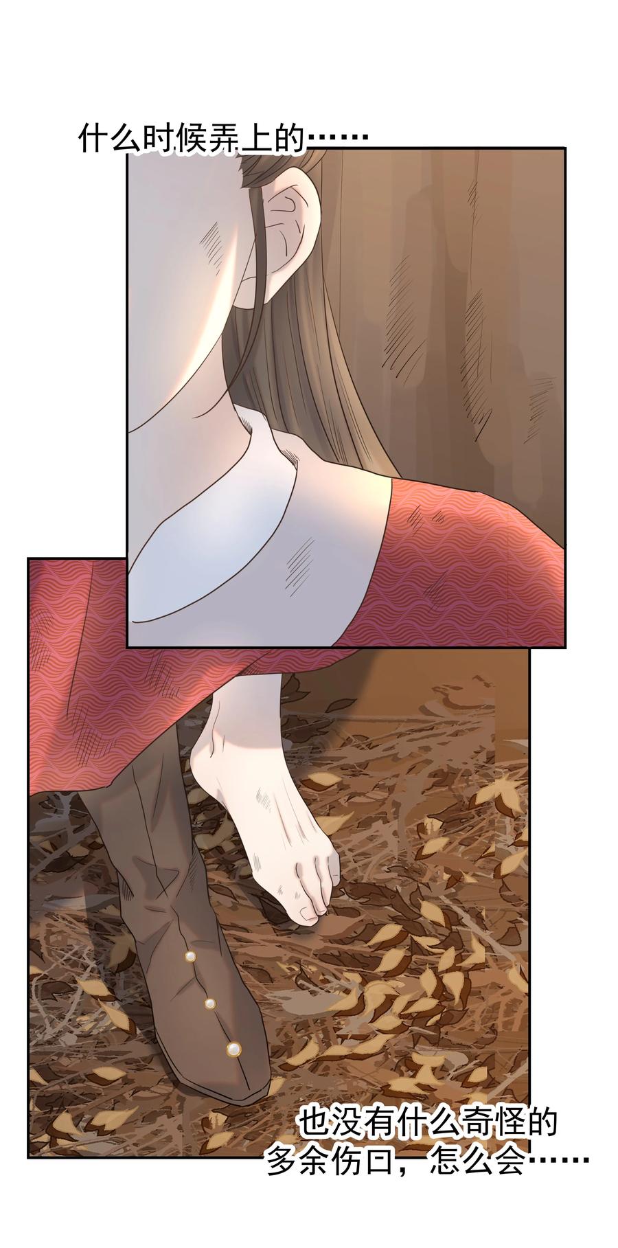 38.jpg