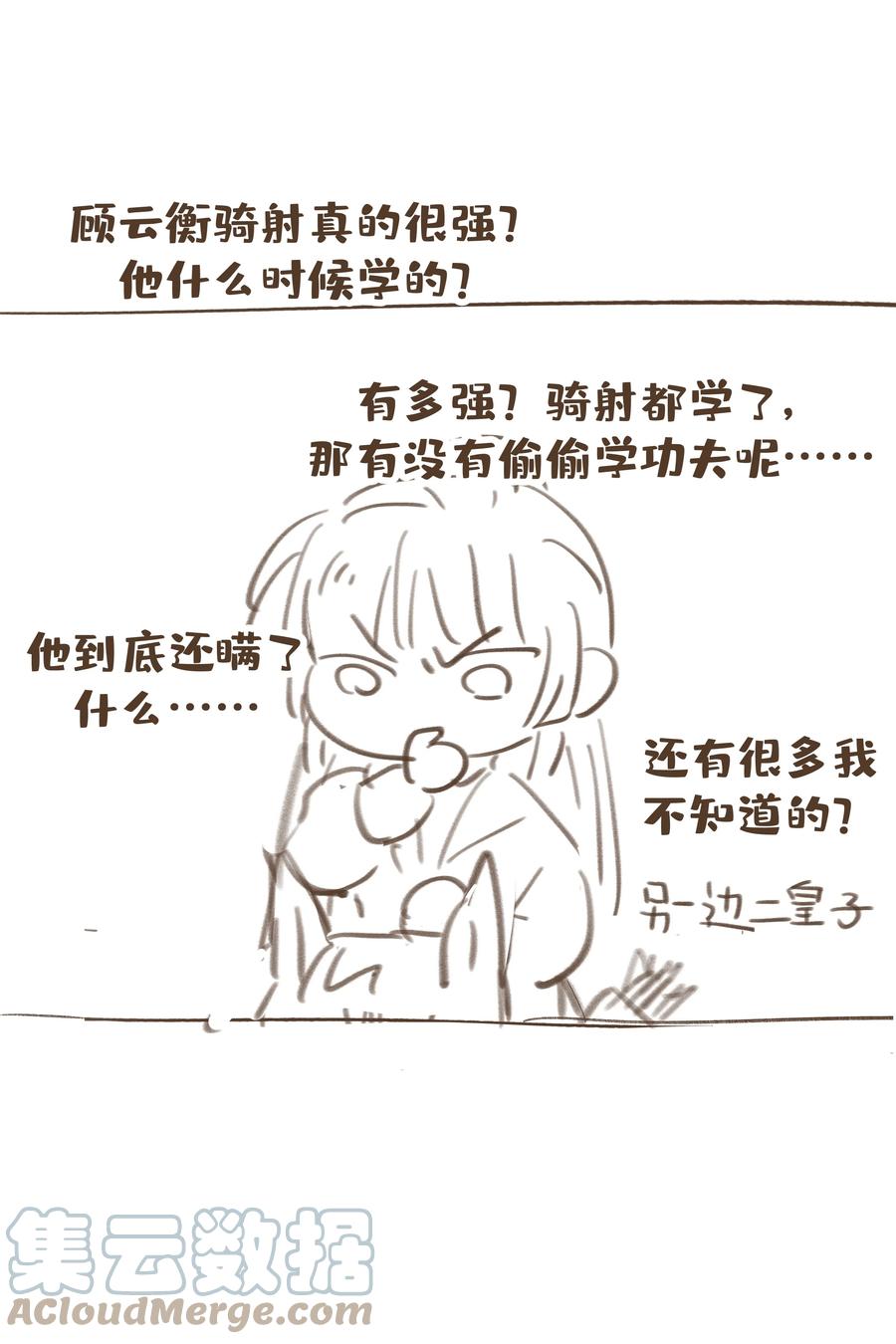 43.jpg