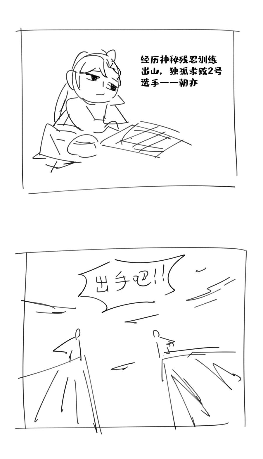 45.jpg