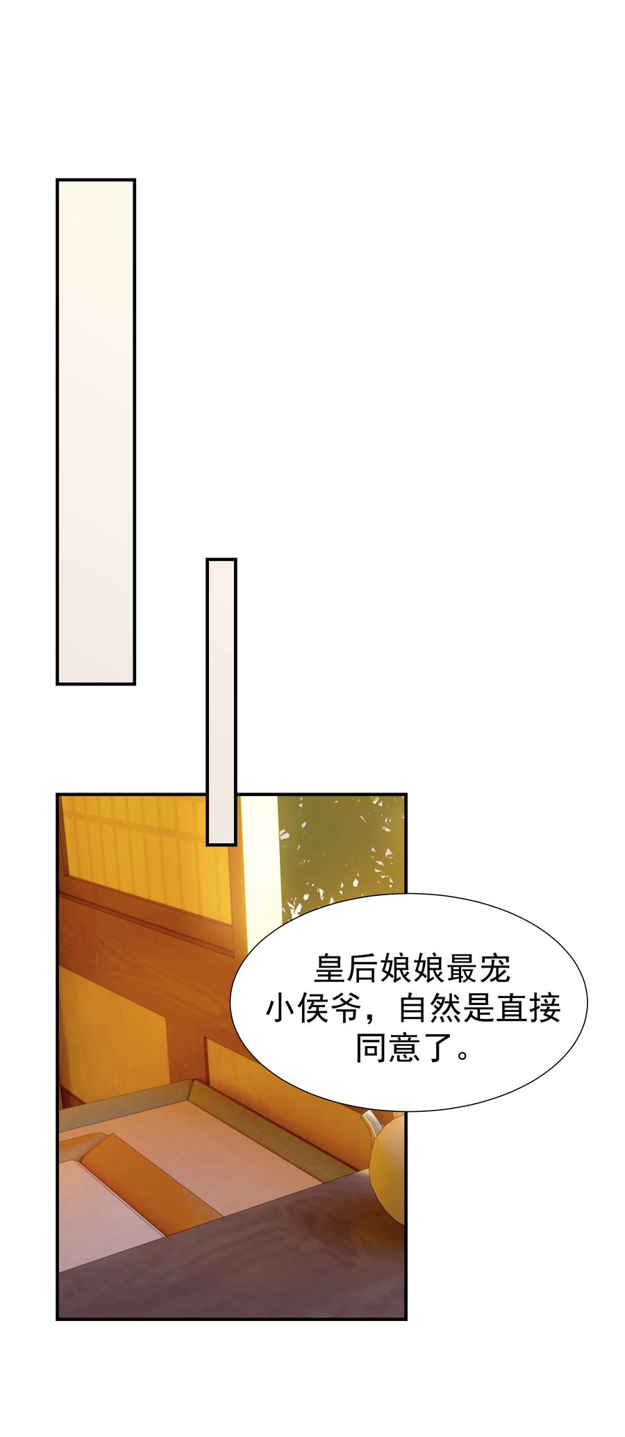 39.jpg