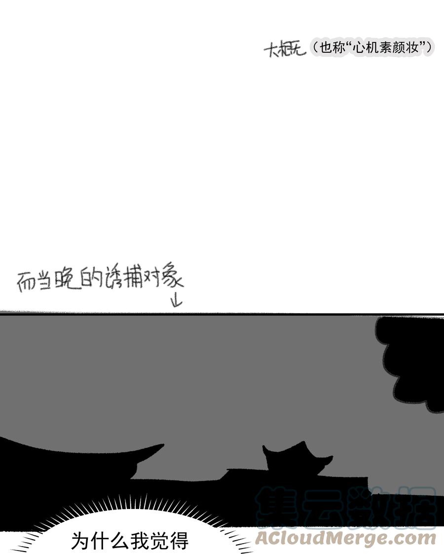 58.jpg