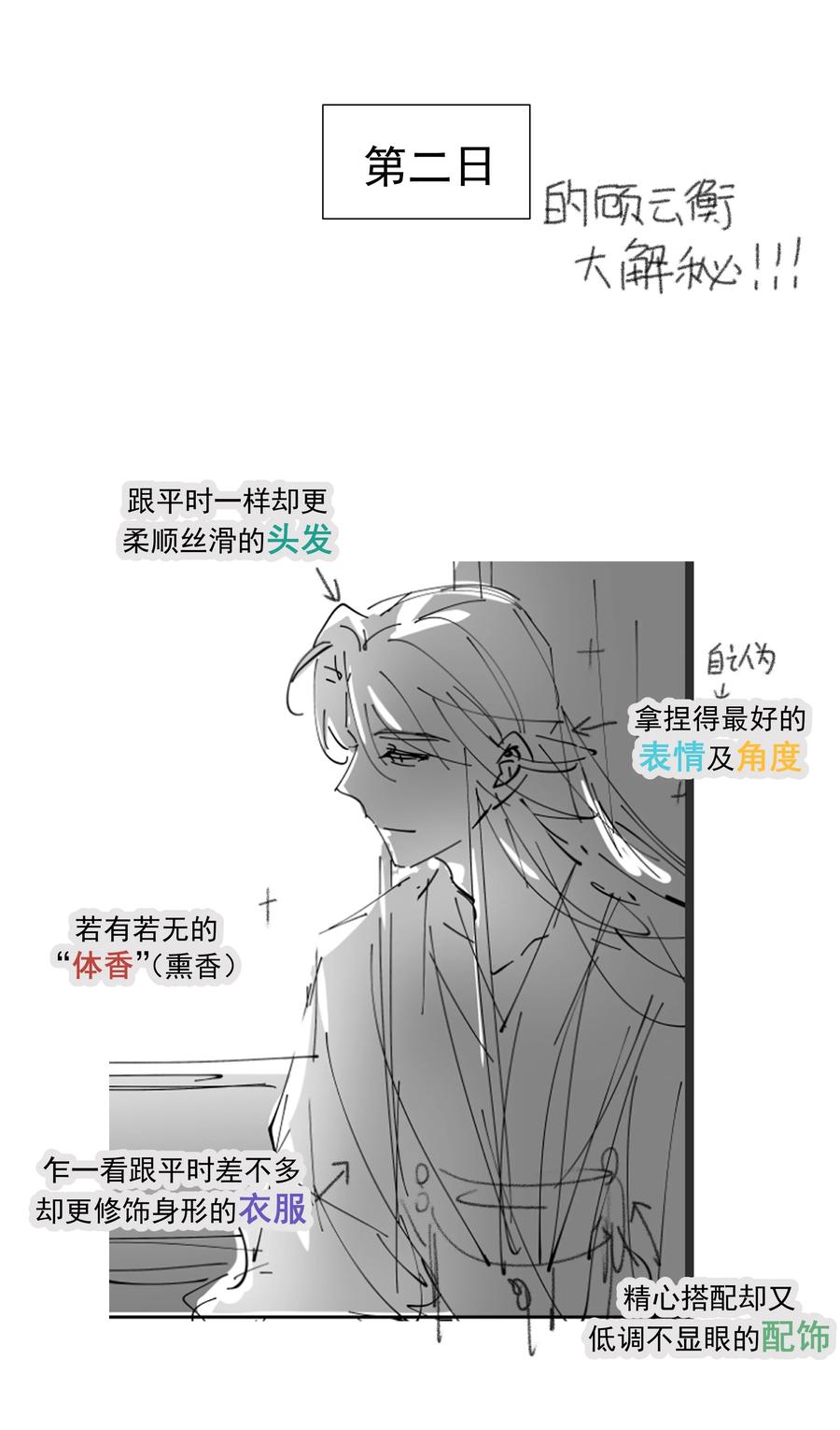 57.jpg