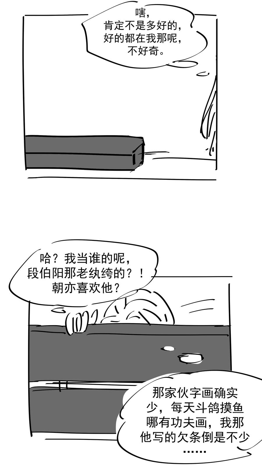 57.jpg