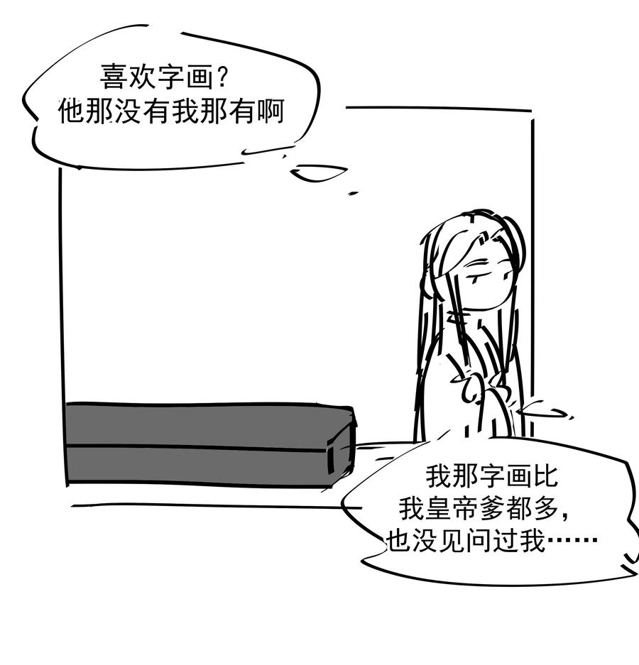 56.jpg