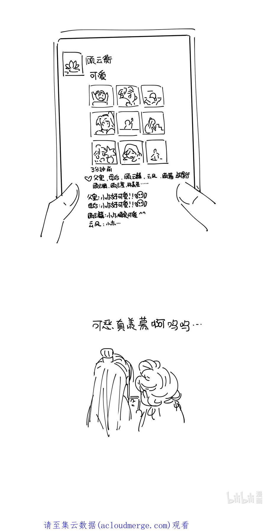 50.jpg