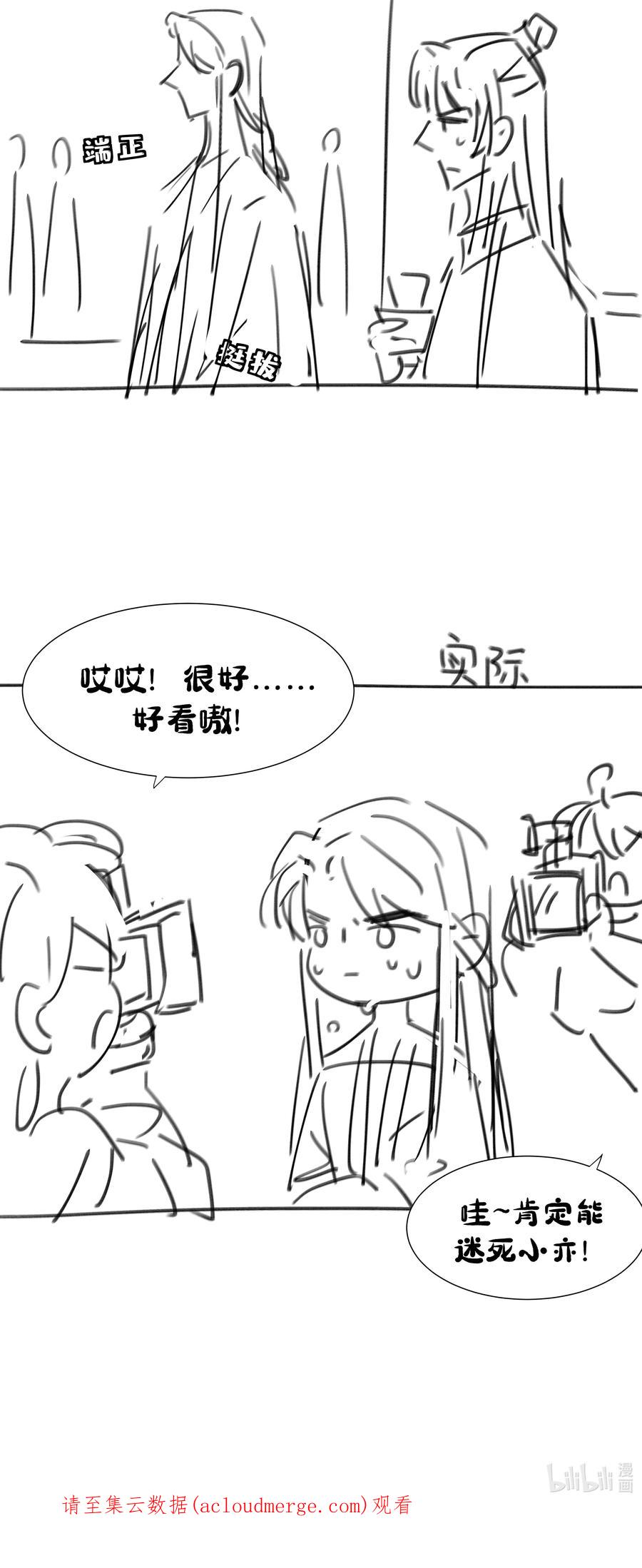 51.jpg