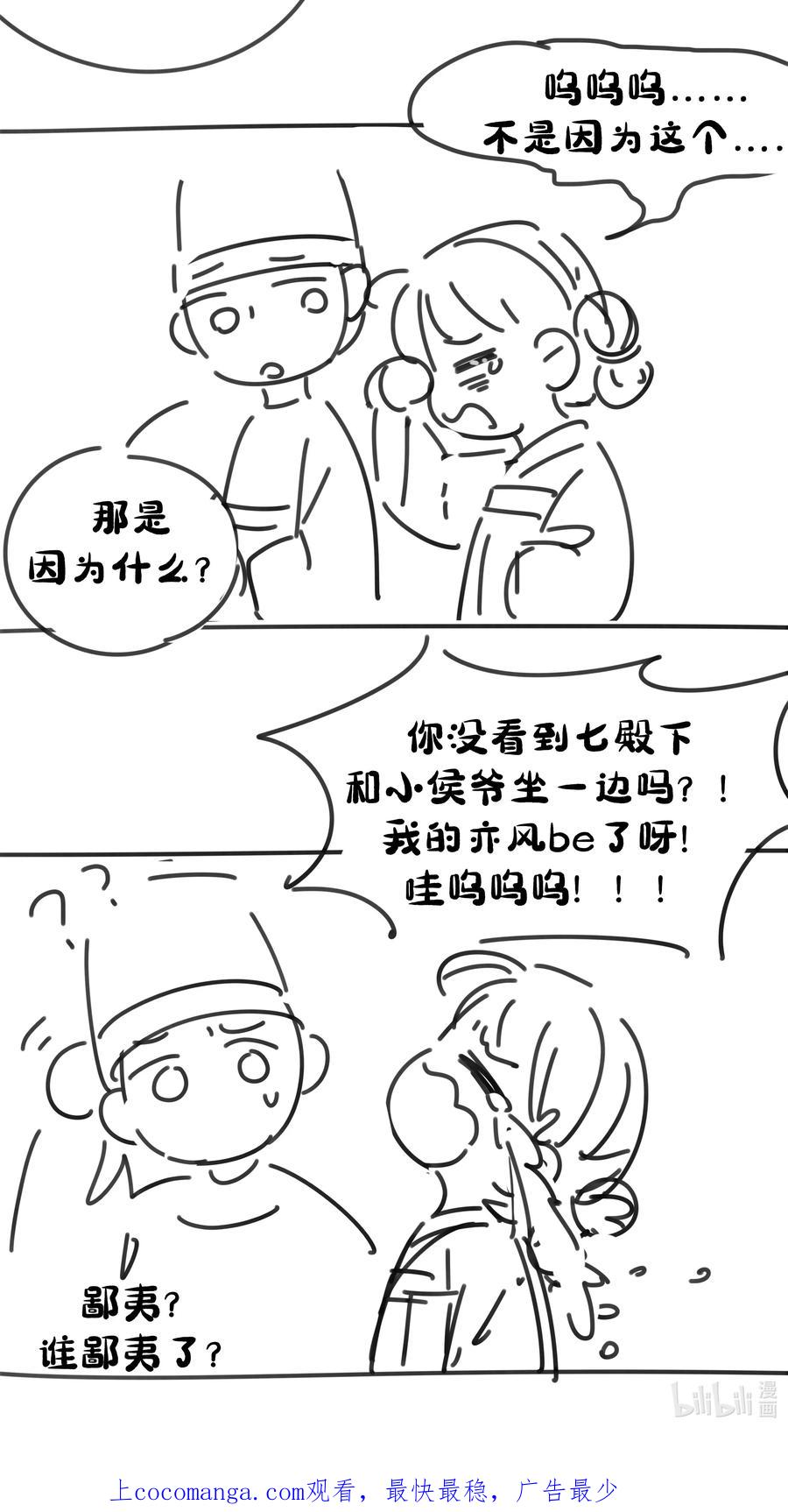 48.jpg