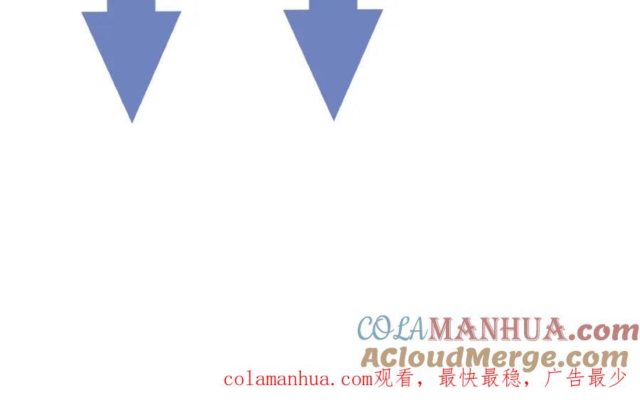 《好想做女侠》第7话 她好像真的喜欢比武？ 第67页