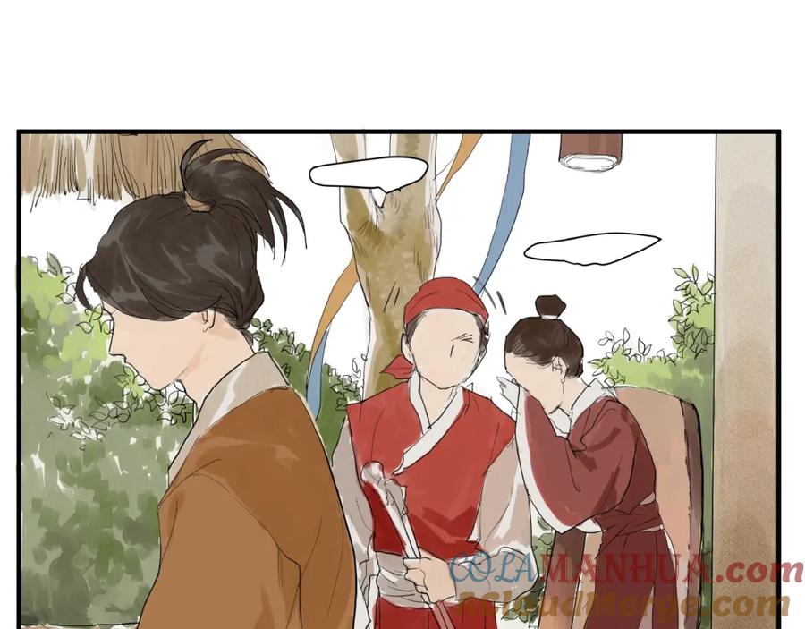 《好想做女侠》第7话 她好像真的喜欢比武？ 第19页