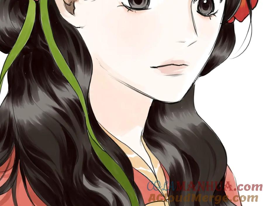 《好想做女侠》第14话 师父的剑 第37页