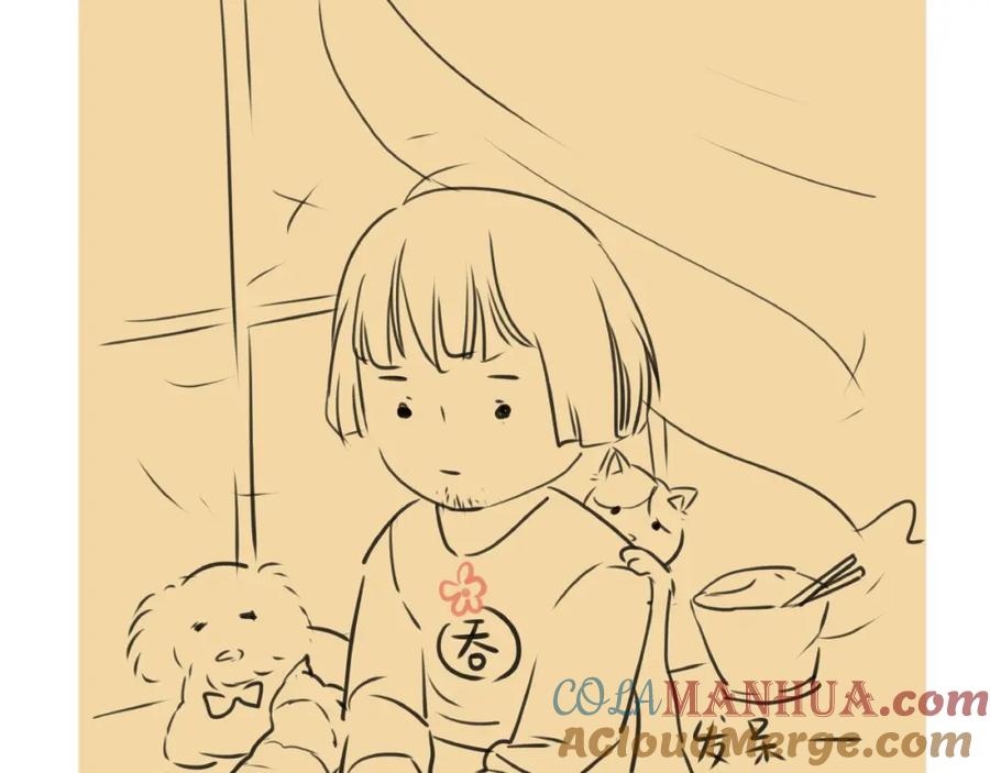 《好想做女侠》第16话 师兄，来找我吧 第64页