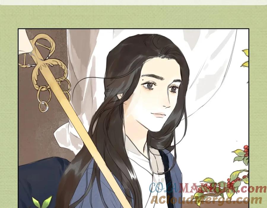 《好想做女侠》序章 好想做女侠，无奈变千金 第13页