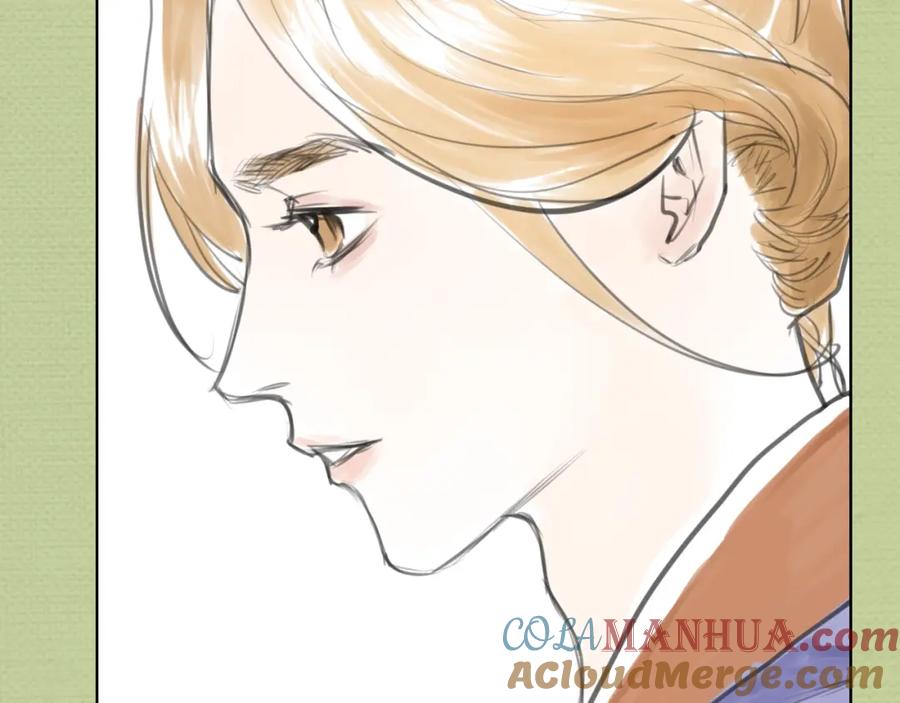 《好想做女侠》序章 好想做女侠，无奈变千金 第37页