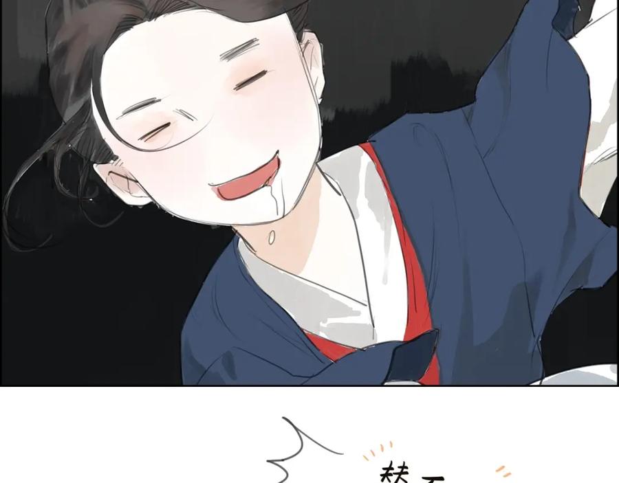 《好想做女侠》序章 好想做女侠，无奈变千金 第6页