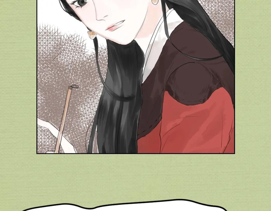 《好想做女侠》序章 好想做女侠，无奈变千金 第18页