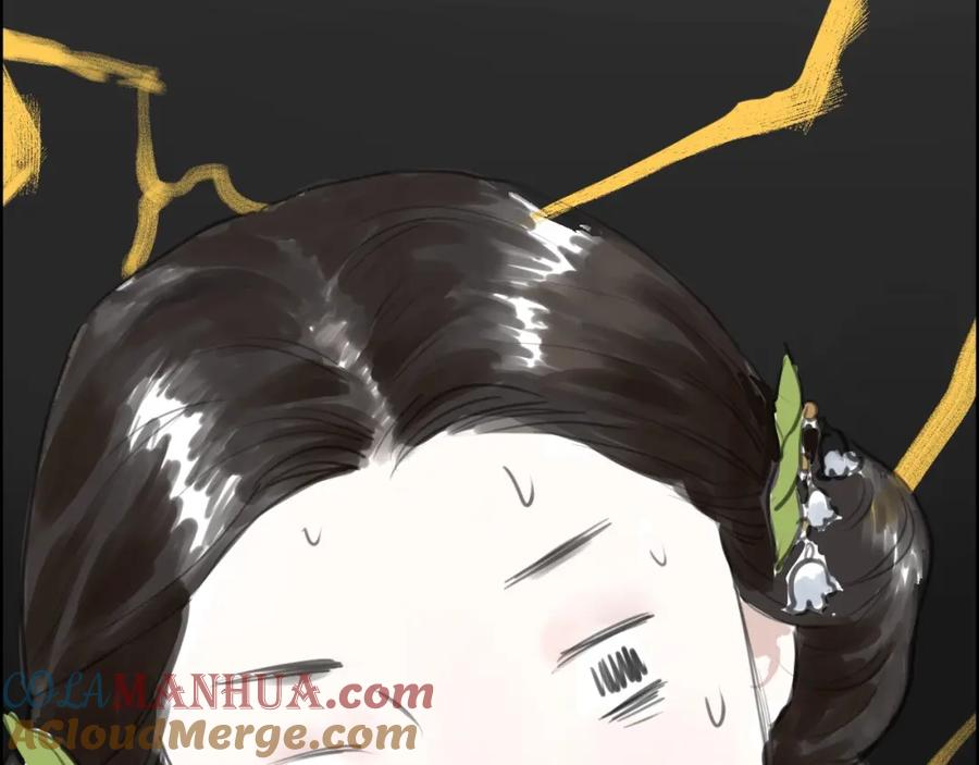 《好想做女侠》序章 好想做女侠，无奈变千金 第27页