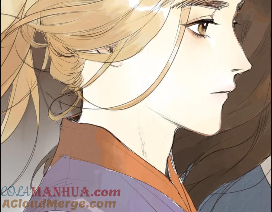 《好想做女侠》序章 好想做女侠，无奈变千金 第25页