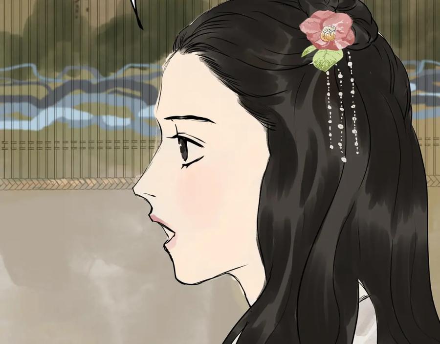《好想做女侠》第20话 再相见 第32页