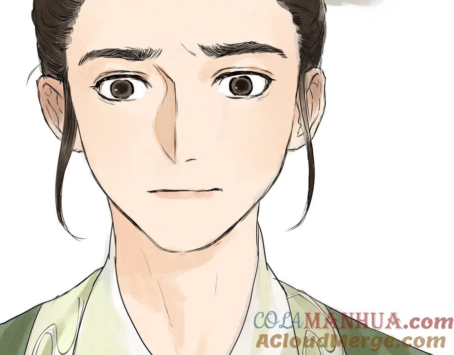 《好想做女侠》第20话 再相见 第19页