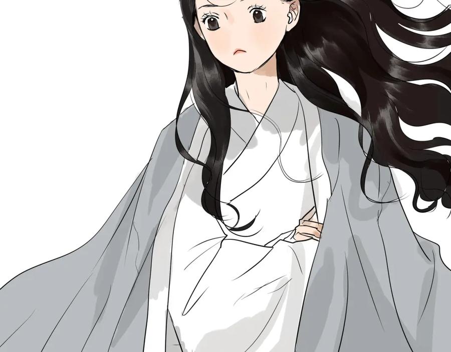 《好想做女侠》第21话 命定之人 第56页