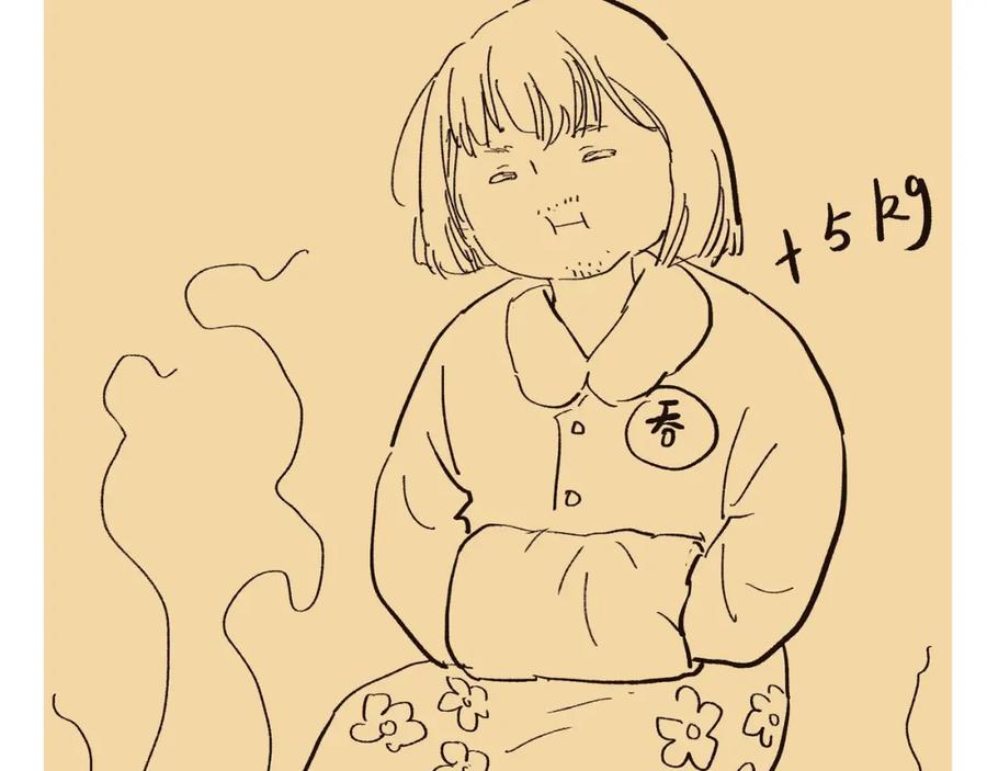 《好想做女侠》第21话 命定之人 第62页