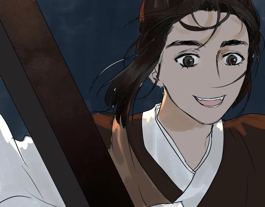 《好想做女侠》第23话 取剑 第44页
