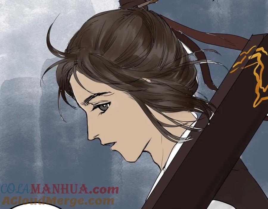 《好想做女侠》第23话 取剑 第31页