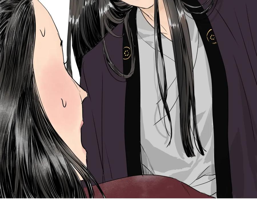 《好想做女侠》第25话 美男的责问？ 第57页