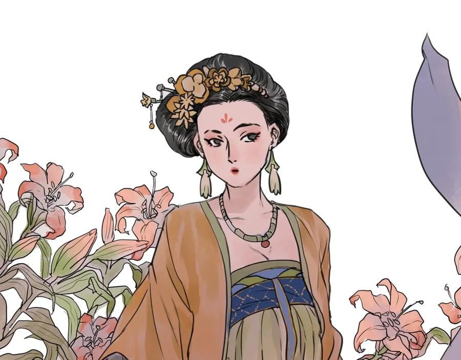 《好想做女侠》第26话 使团宴会 第8页