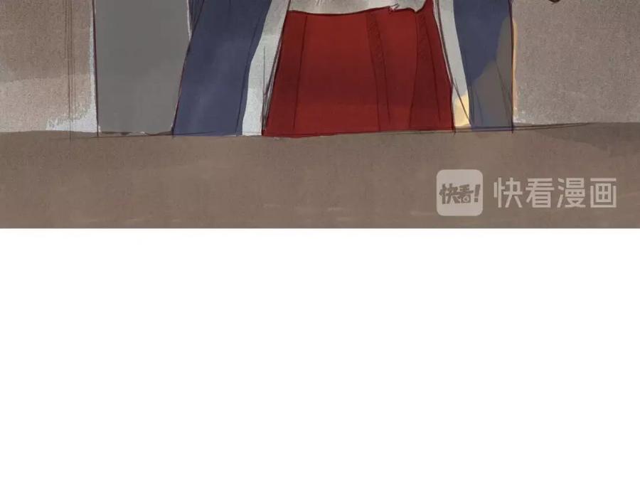 《好想做女侠》第1话 女侠变千金 第31页