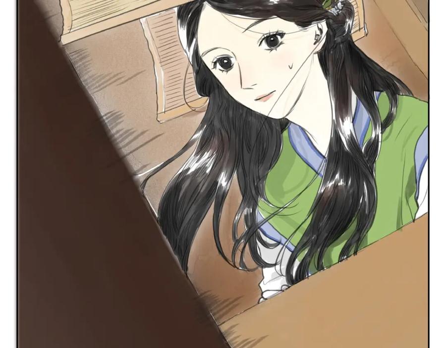 《好想做女侠》第1话 女侠变千金 第82页