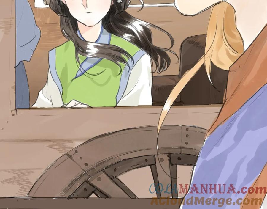 《好想做女侠》第1话 女侠变千金 第85页