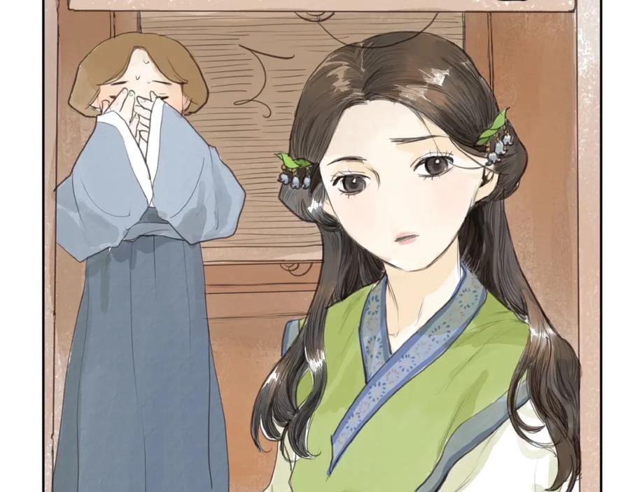 《好想做女侠》第1话 女侠变千金 第115页