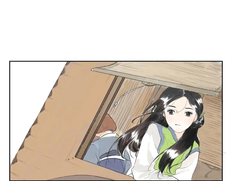 《好想做女侠》第1话 女侠变千金 第78页