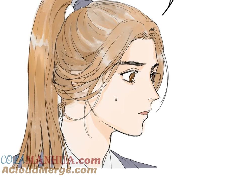 《好想做女侠》第29话 落泪 第58页